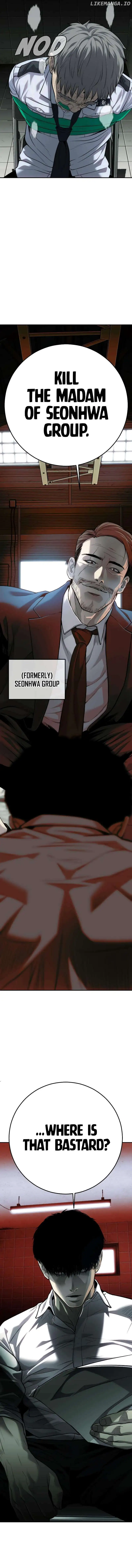 Son’s Retribution Chapter 17 - Page 23