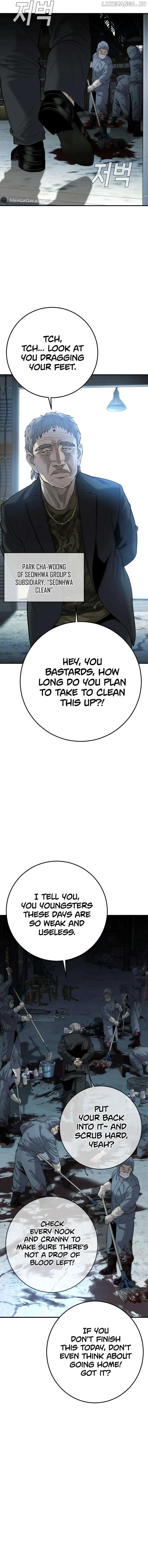 Son’s Retribution Chapter 17 - Page 3