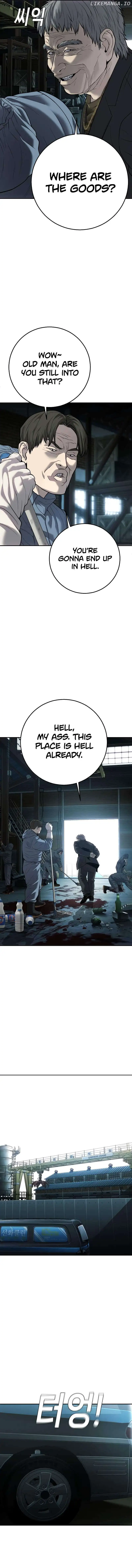 Son’s Retribution Chapter 17 - Page 5