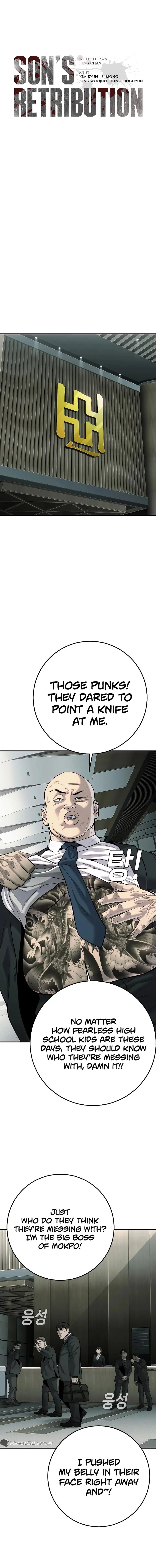 Son’s Retribution Chapter 18 - Page 1