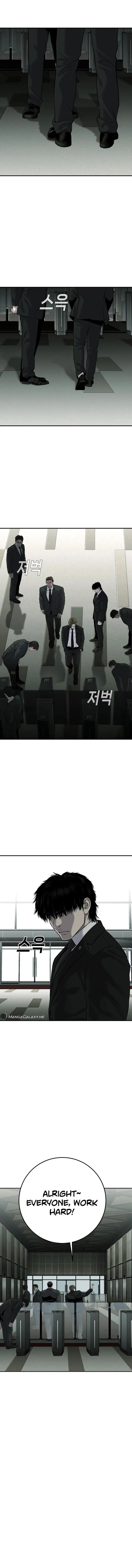 Son’s Retribution Chapter 18 - Page 11