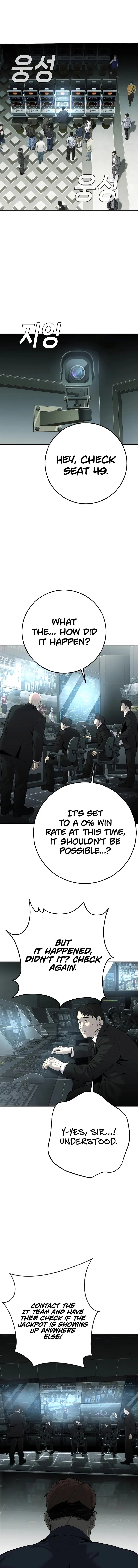 Son’s Retribution Chapter 18 - Page 19