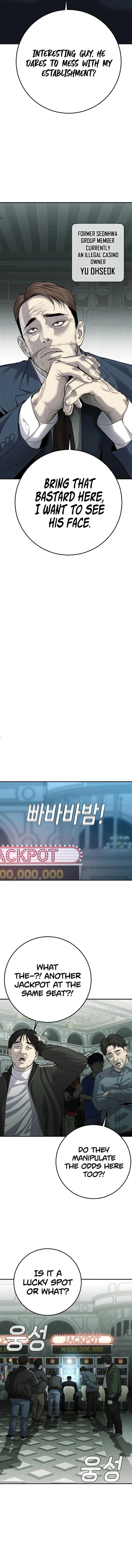 Son’s Retribution Chapter 18 - Page 20