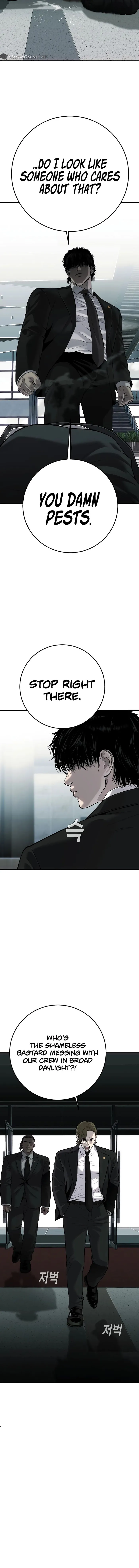 Son’s Retribution Chapter 18 - Page 5