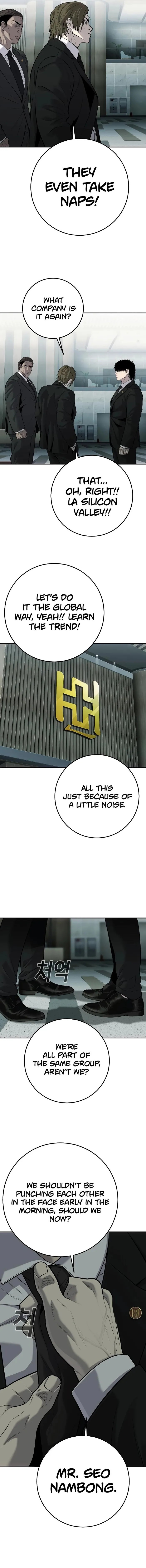 Son’s Retribution Chapter 18 - Page 7