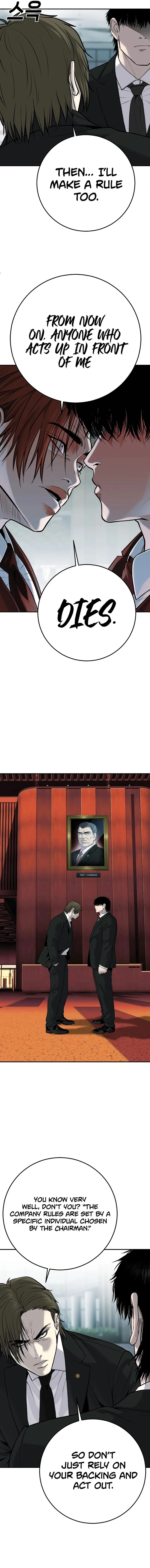 Son’s Retribution Chapter 18 - Page 9