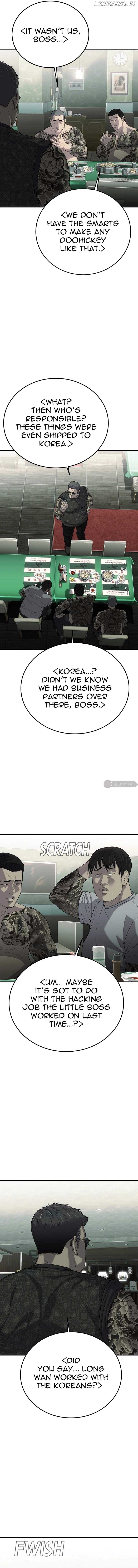 Son’s Retribution Chapter 21 - Page 19