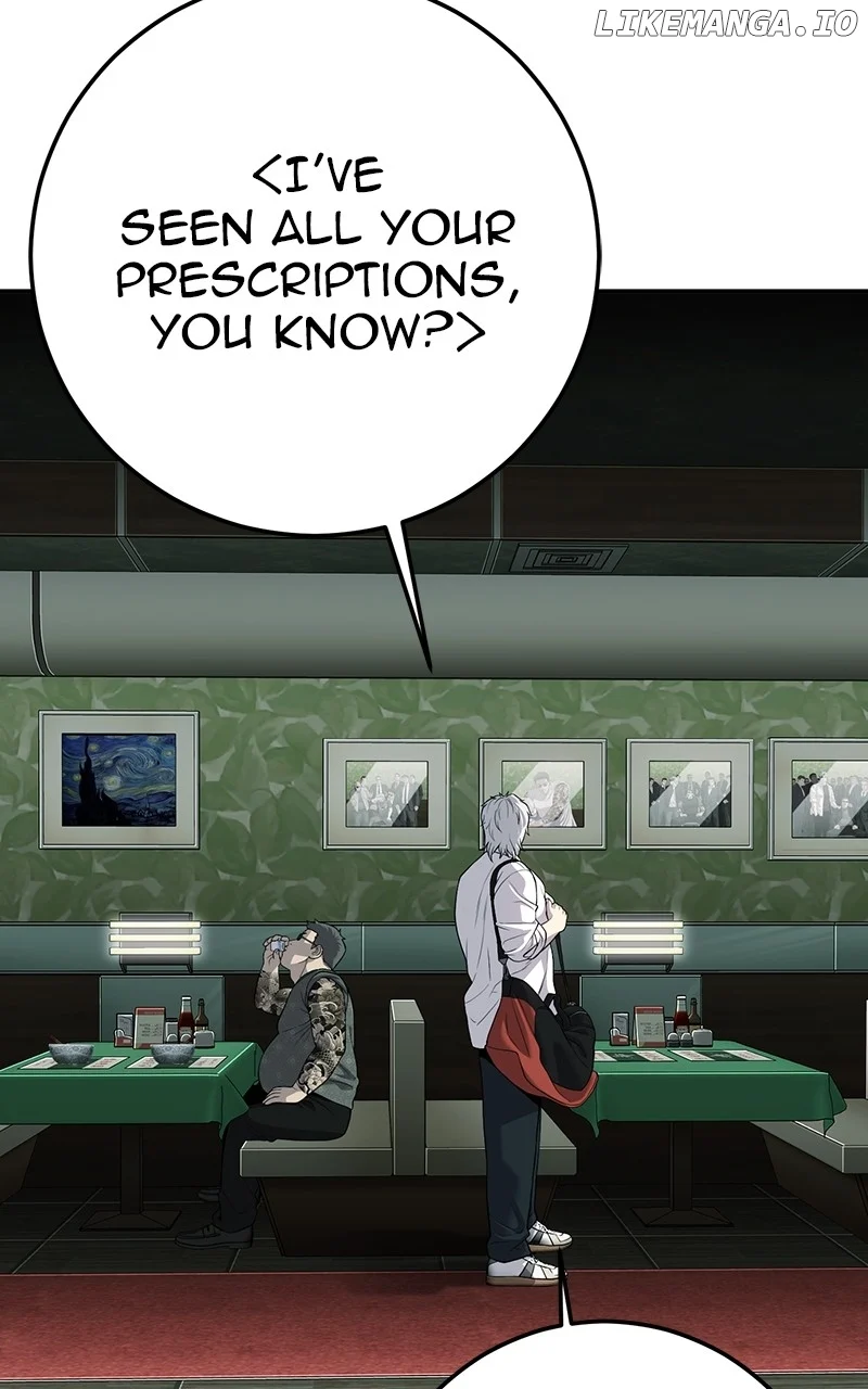 Son’s Retribution Chapter 22 - Page 77