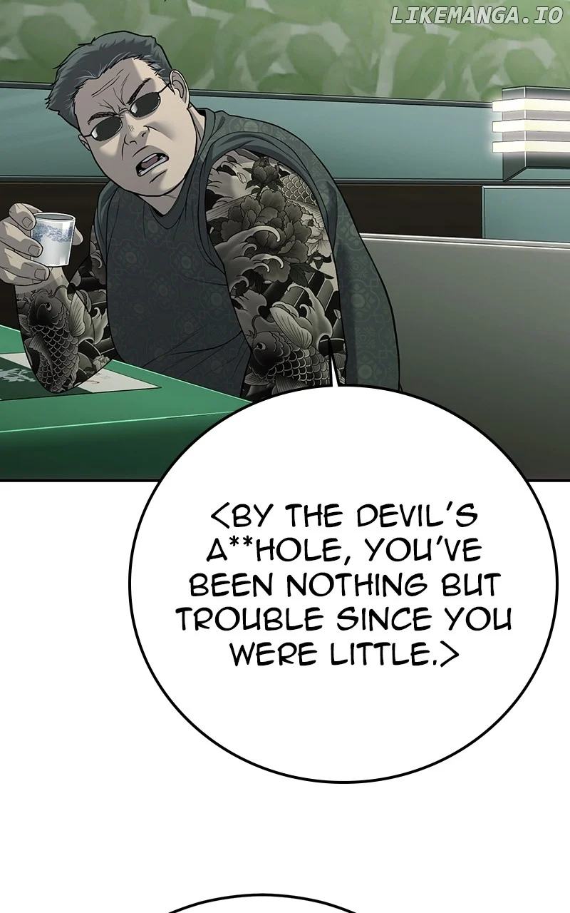 Son’s Retribution Chapter 22 - Page 79