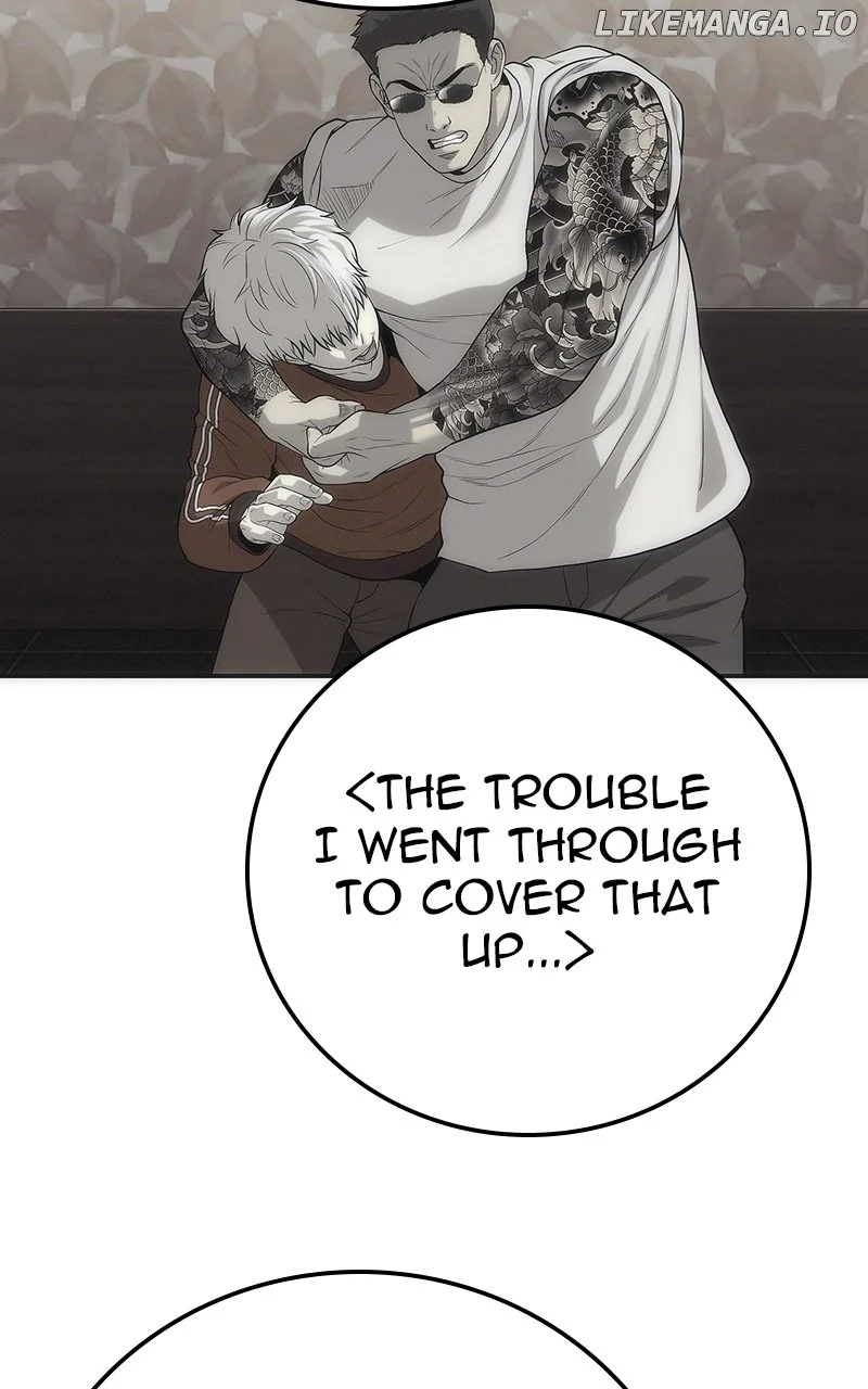 Son’s Retribution Chapter 22 - Page 82