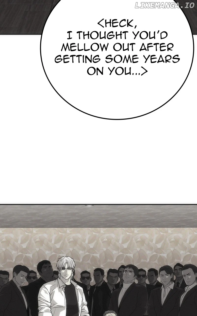 Son’s Retribution Chapter 22 - Page 84