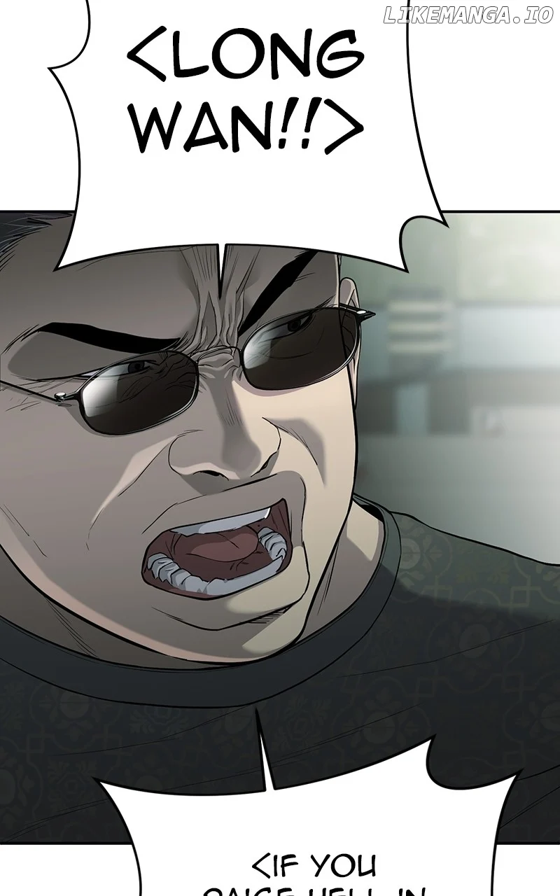 Son’s Retribution Chapter 22 - Page 95
