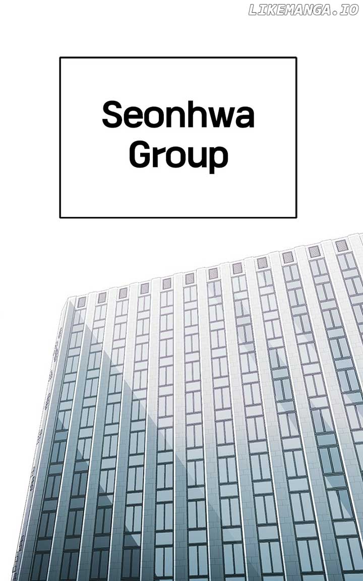 Son’s Retribution Chapter 29 - Page 14