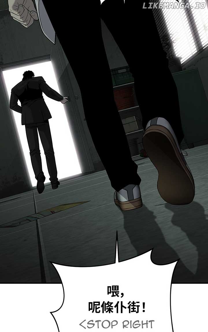 Son’s Retribution Chapter 29 - Page 170