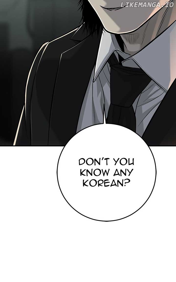 Son’s Retribution Chapter 29 - Page 8