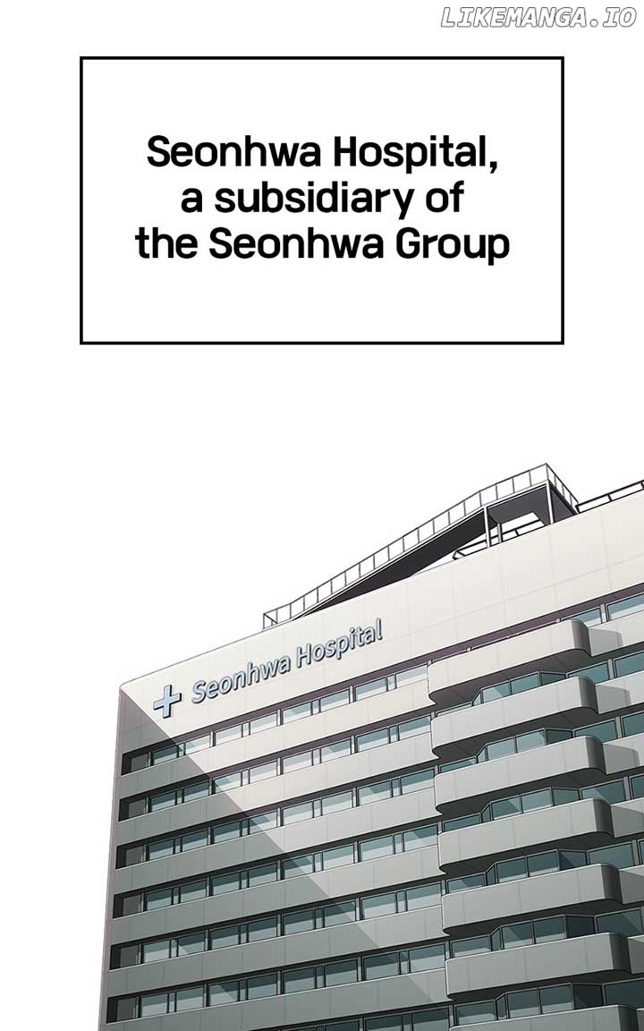 Son’s Retribution Chapter 30 - Page 8