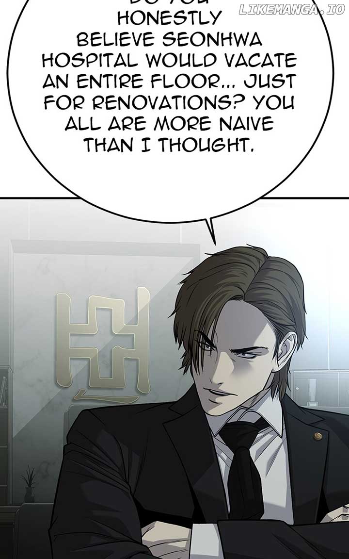 Son’s Retribution Chapter 31 - Page 84