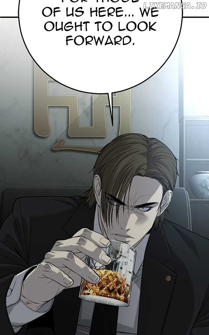 Son’s Retribution Chapter 31 - Page 92