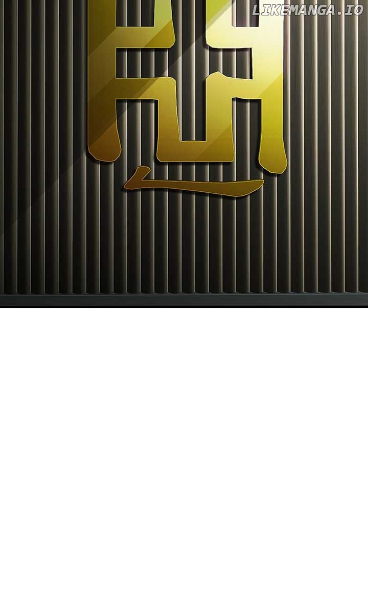 Son’s Retribution Chapter 32 - Page 178