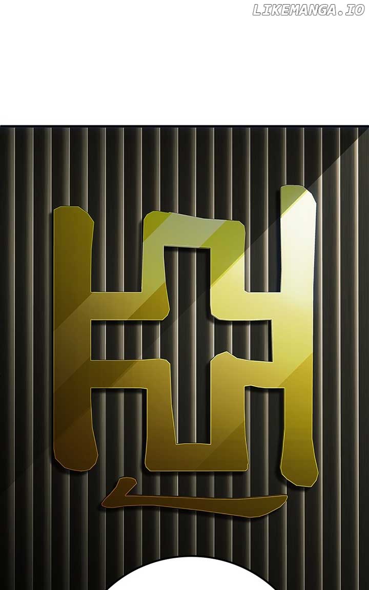 Son’s Retribution Chapter 32 - Page 229