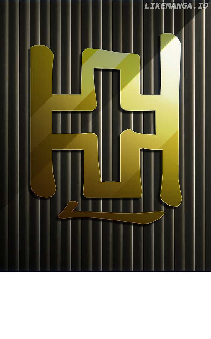 Son’s Retribution Chapter 33 - Page 2