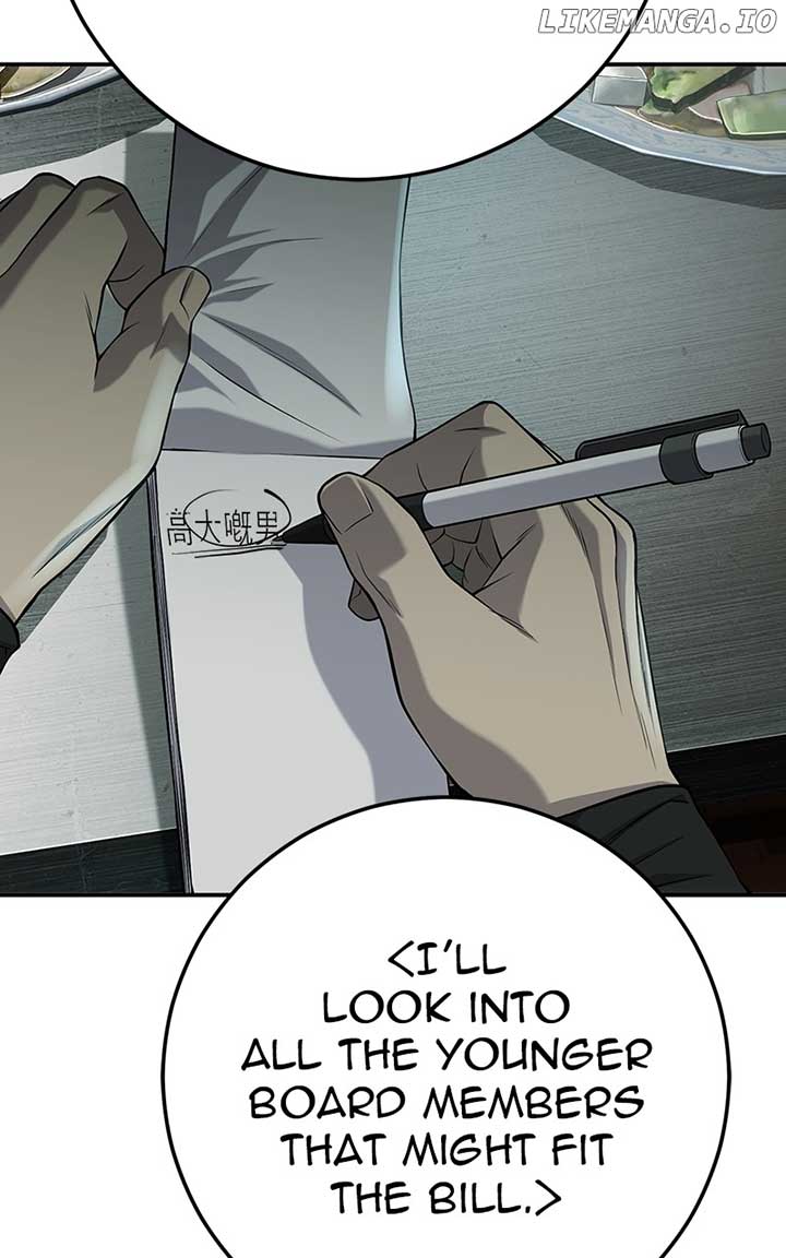 Son’s Retribution Chapter 35 - Page 108