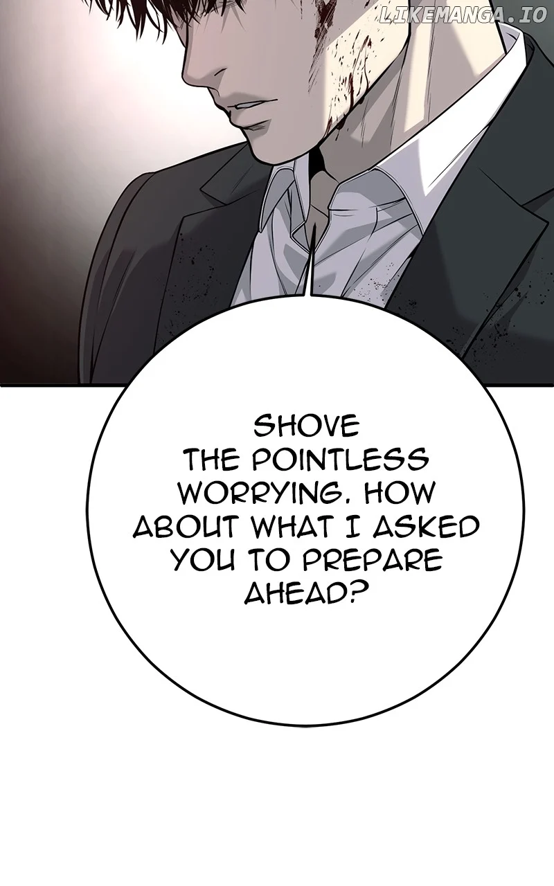 Son’s Retribution Chapter 37 - Page 106