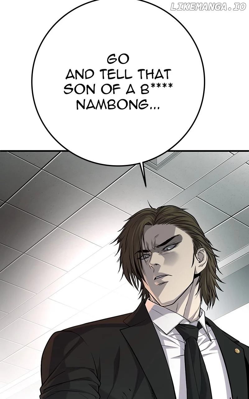 Son’s Retribution Chapter 37 - Page 112