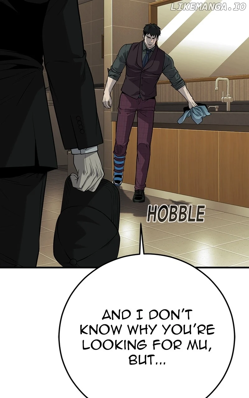 Son’s Retribution Chapter 38 - Page 17