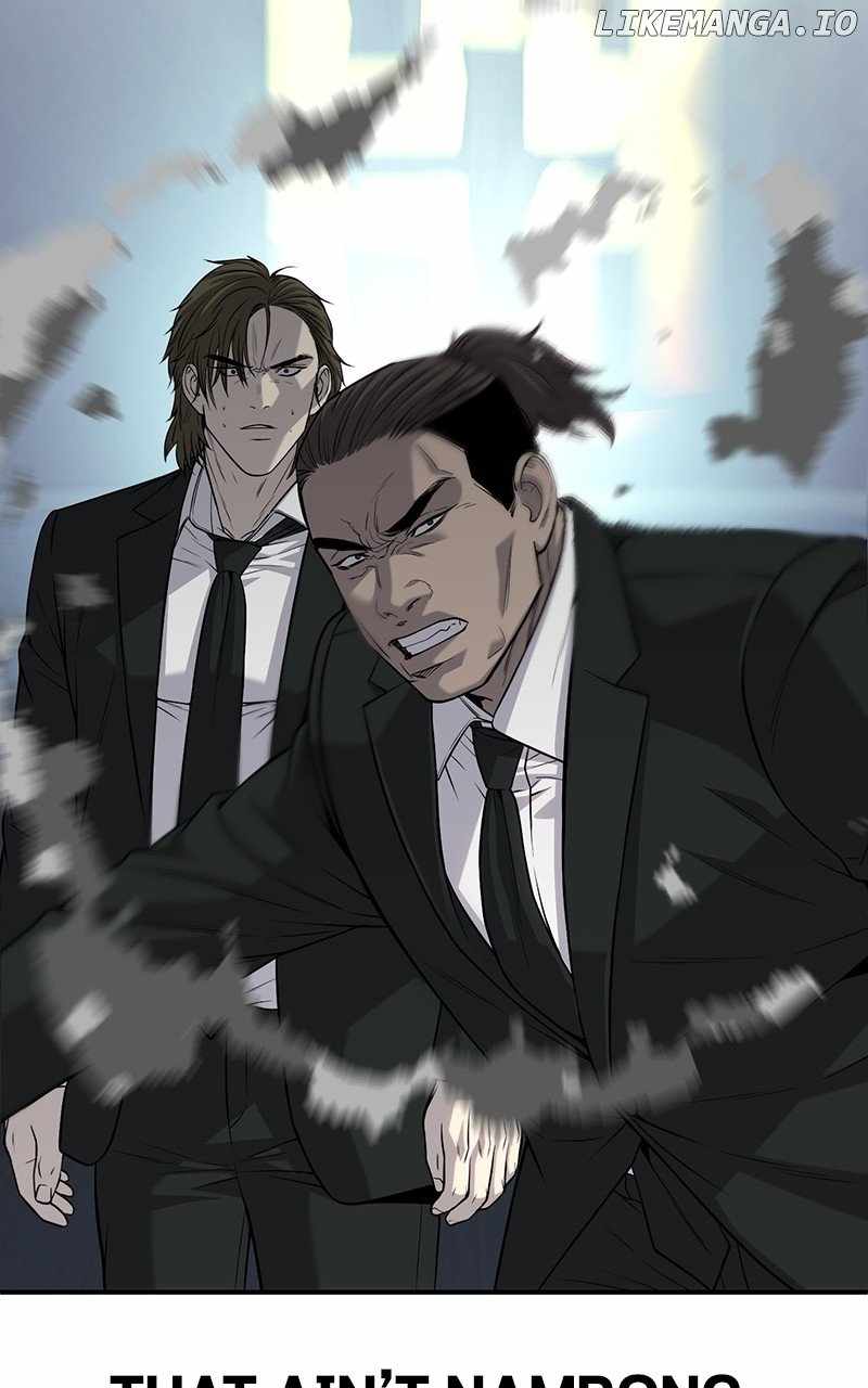 Son’s Retribution Chapter 40 - Page 226