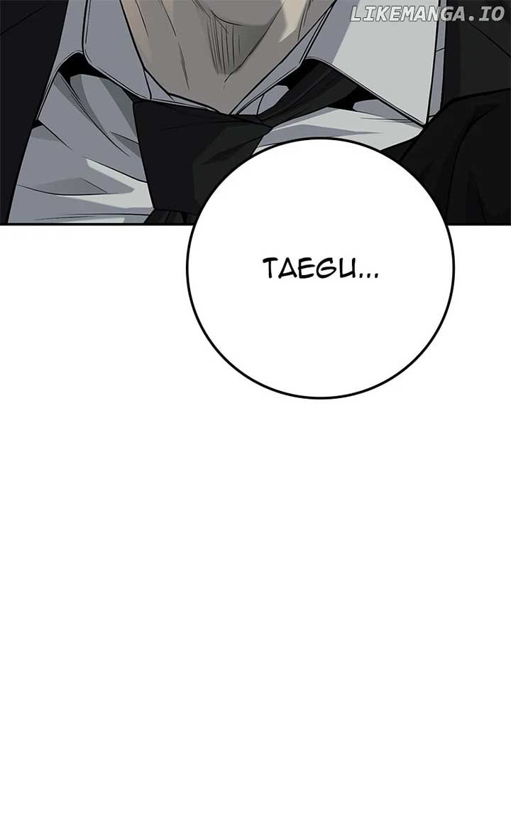 Son’s Retribution Chapter 41 - Page 27