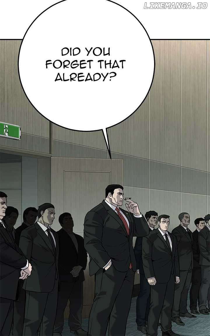 Son’s Retribution Chapter 41 - Page 31