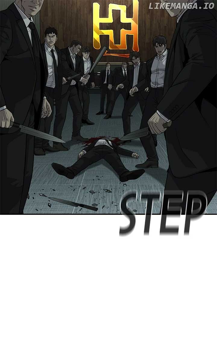 Son’s Retribution Chapter 41 - Page 4