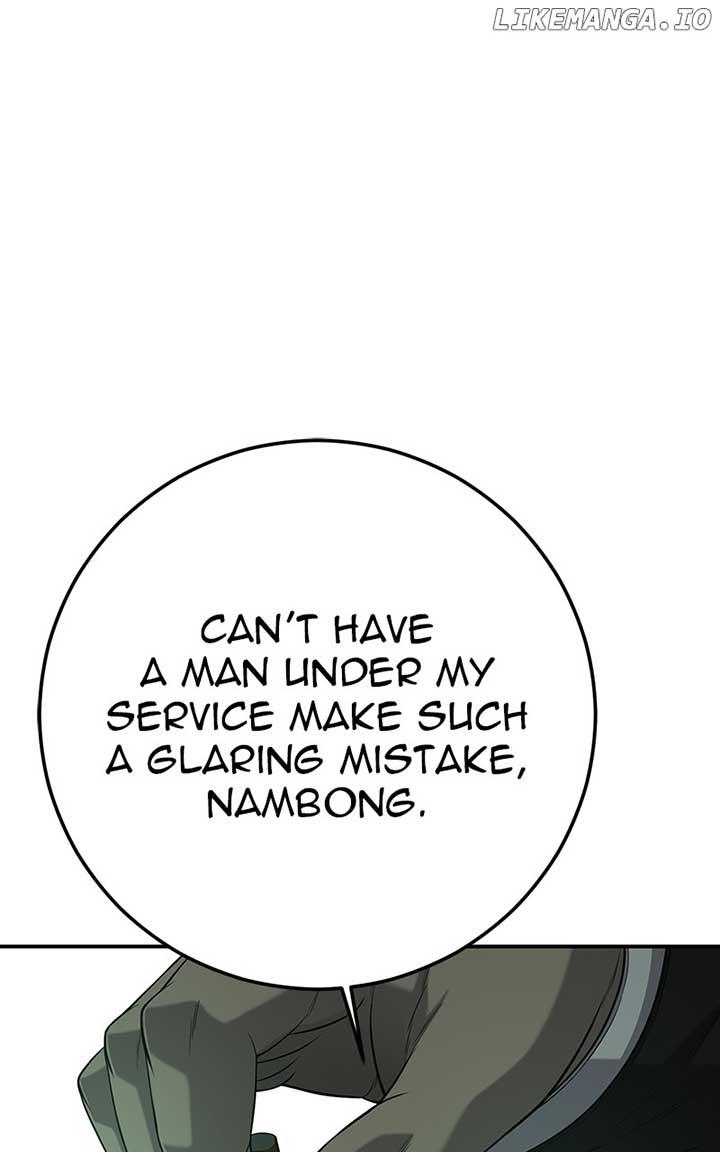 Son’s Retribution Chapter 42 - Page 208