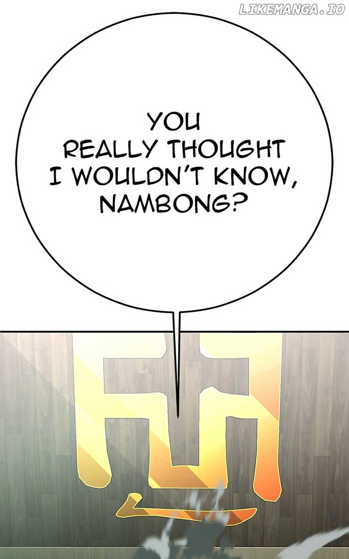 Son’s Retribution Chapter 42 - Page 219