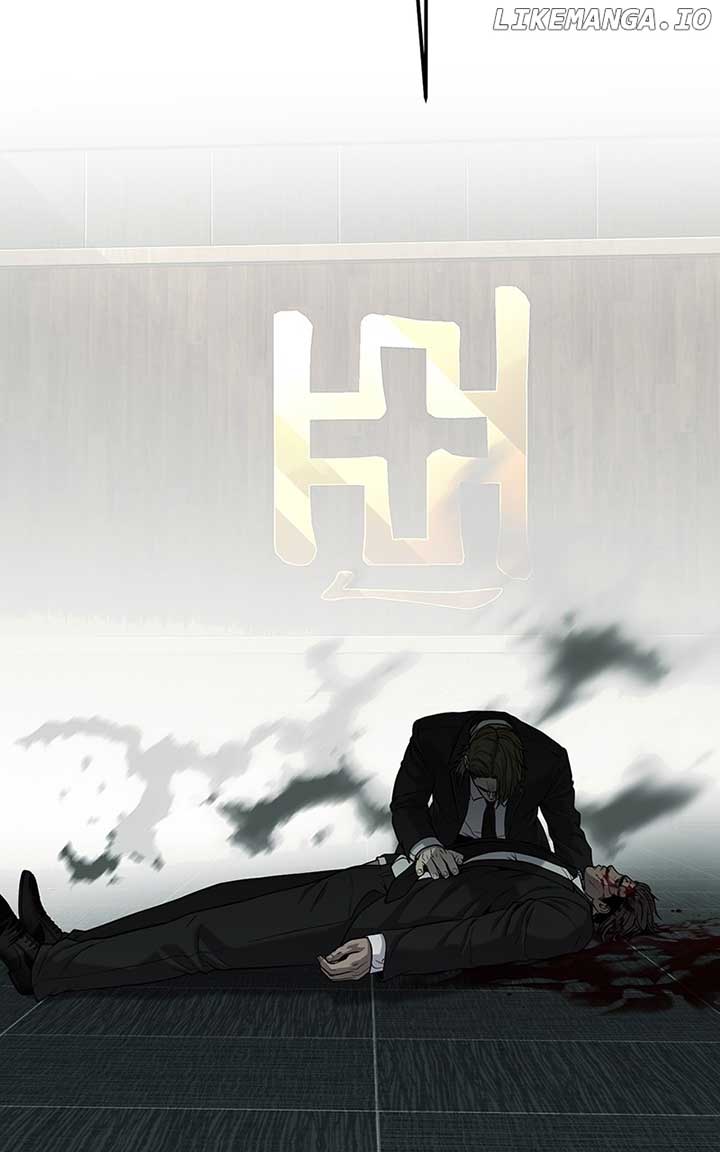 Son’s Retribution Chapter 42 - Page 57