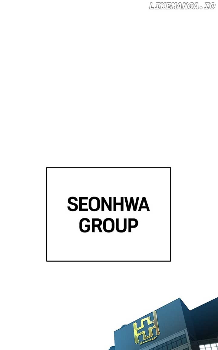 Son’s Retribution Chapter 43 - Page 1