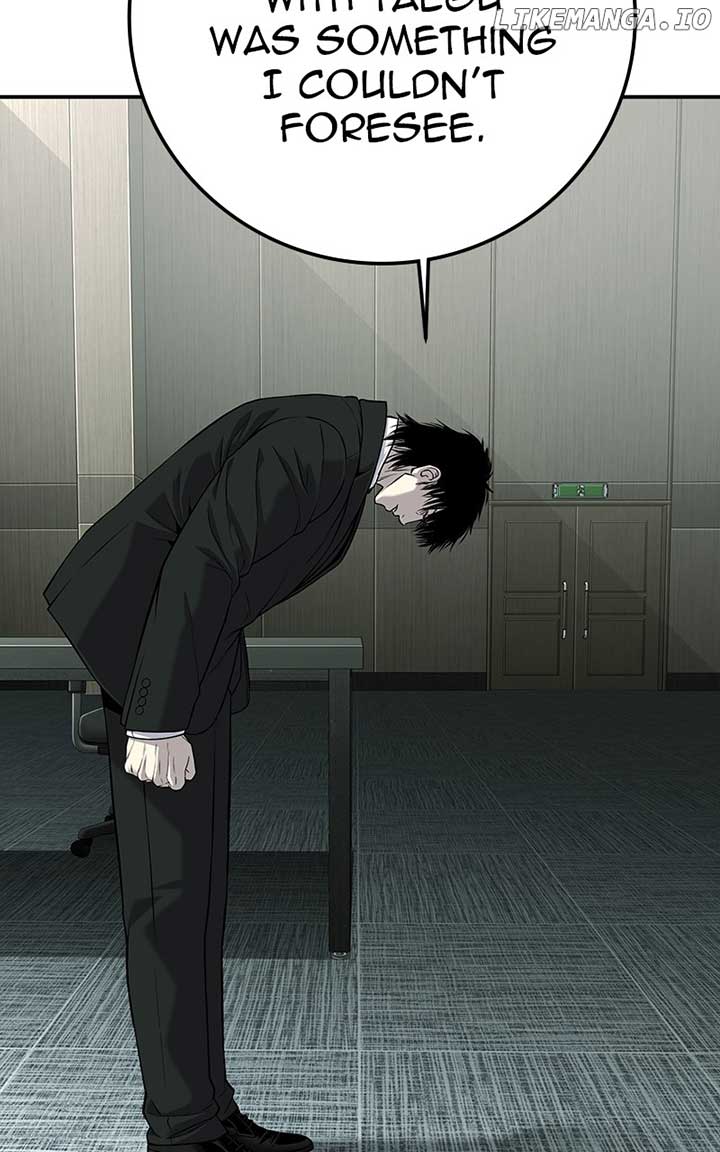 Son’s Retribution Chapter 43 - Page 50