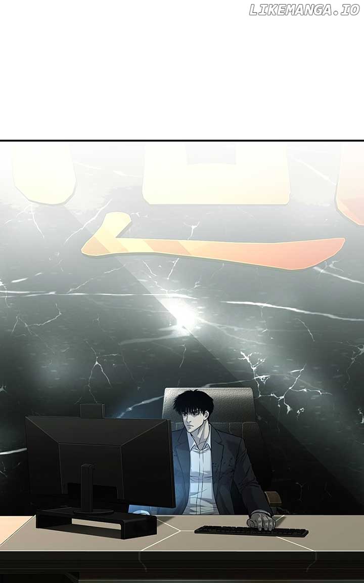 Son’s Retribution Chapter 43 - Page 6