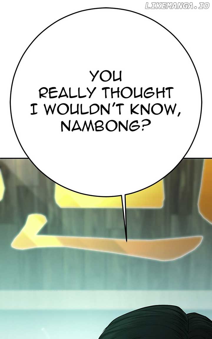 Son’s Retribution Chapter 43 - Page 60