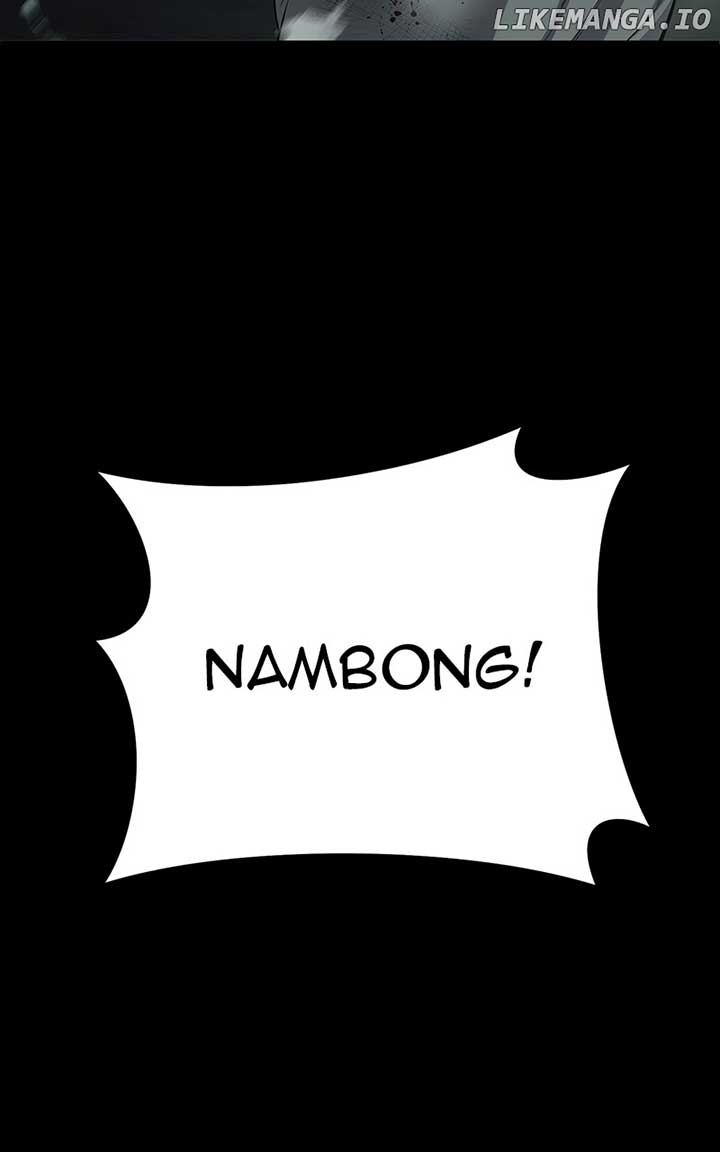 Son’s Retribution Chapter 44 - Page 22