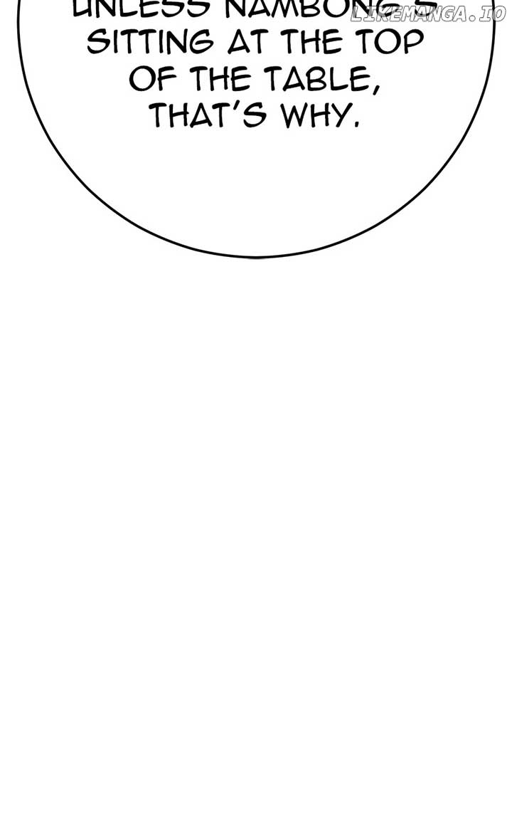 Son’s Retribution Chapter 44 - Page 252