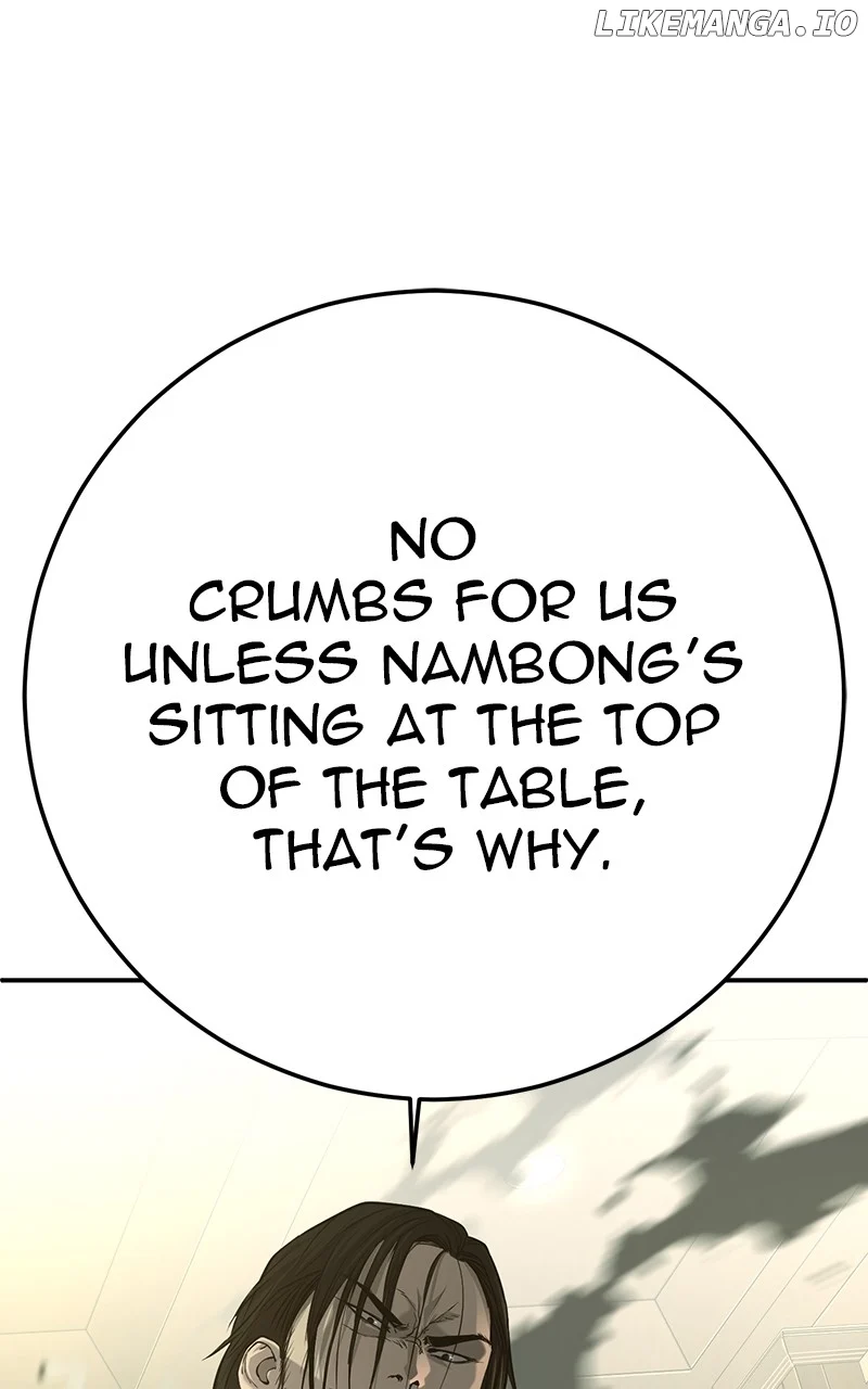 Son’s Retribution Chapter 47 - Page 10