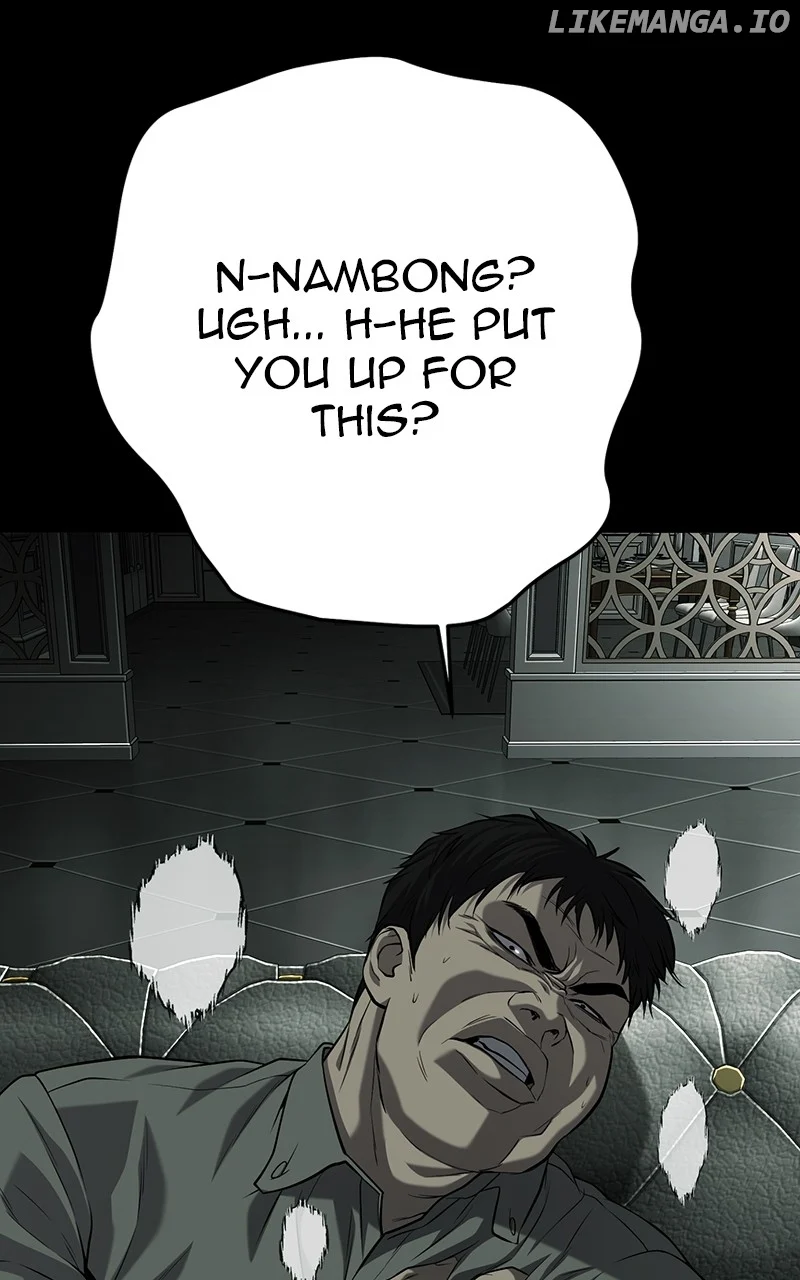 Son’s Retribution Chapter 47 - Page 84