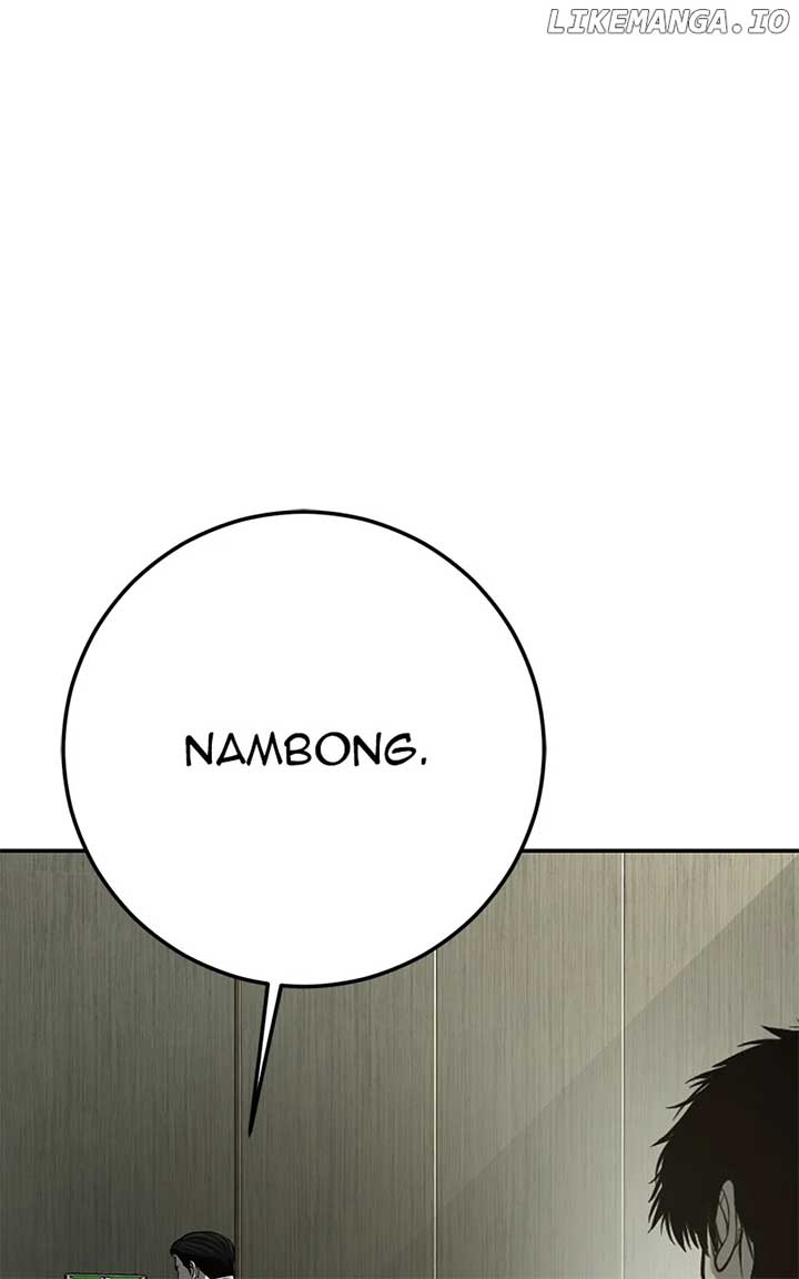 Son’s Retribution Chapter 48 - Page 115