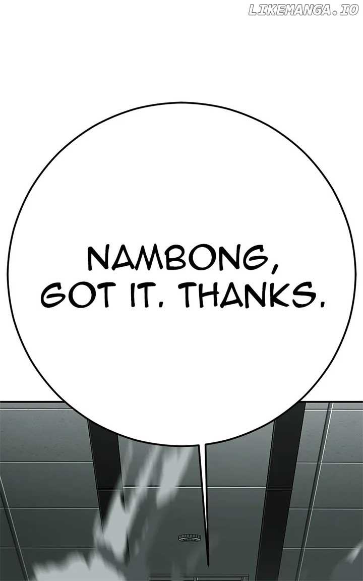 Son’s Retribution Chapter 48 - Page 192