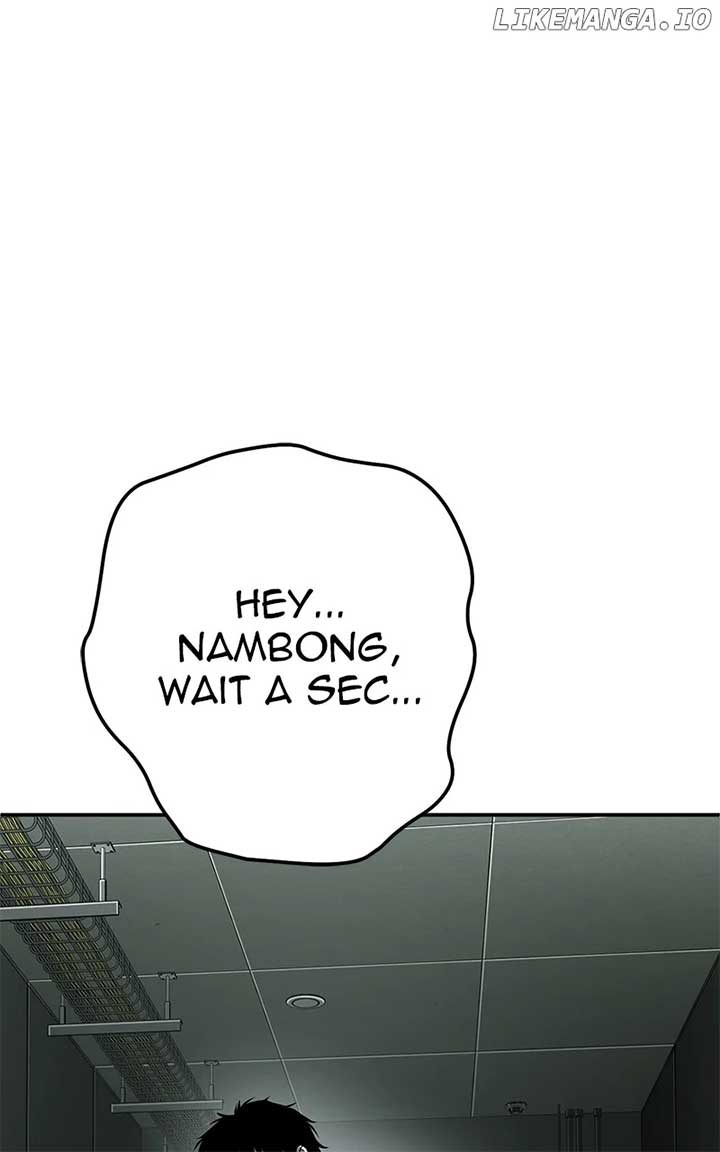 Son’s Retribution Chapter 48 - Page 223