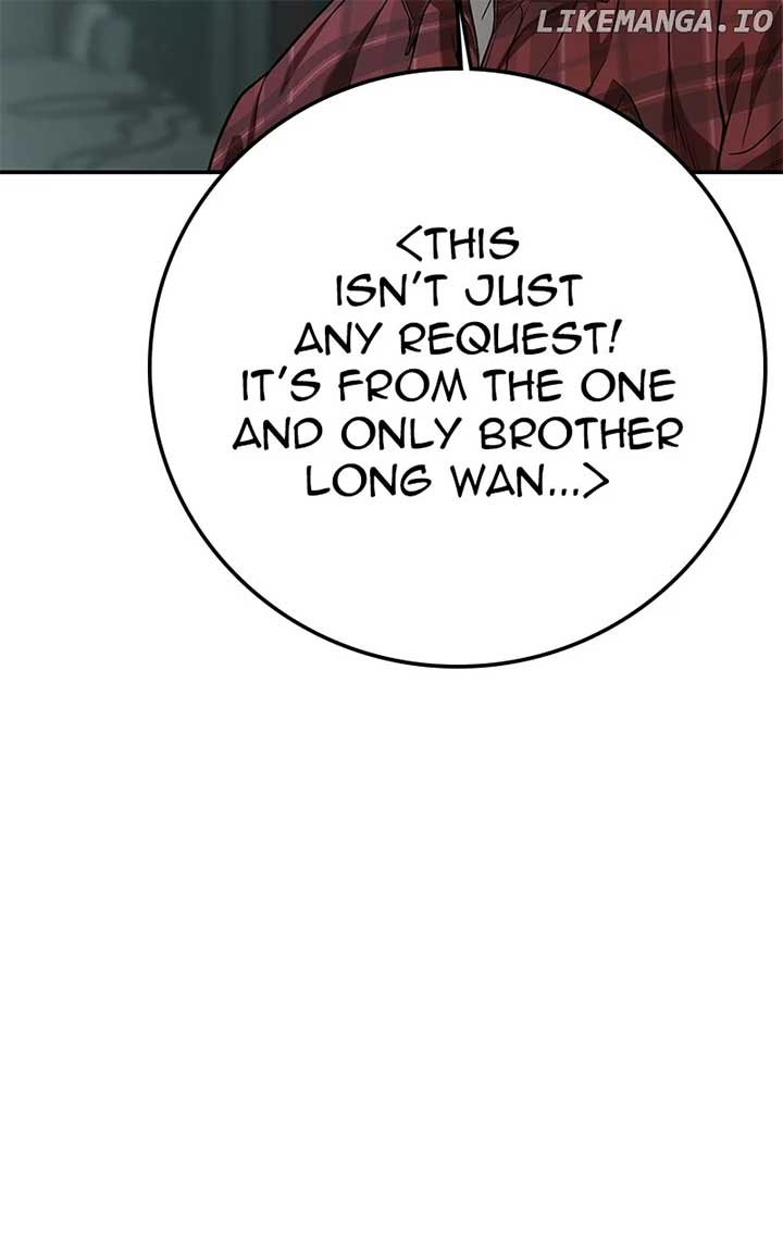 Son’s Retribution Chapter 49 - Page 218