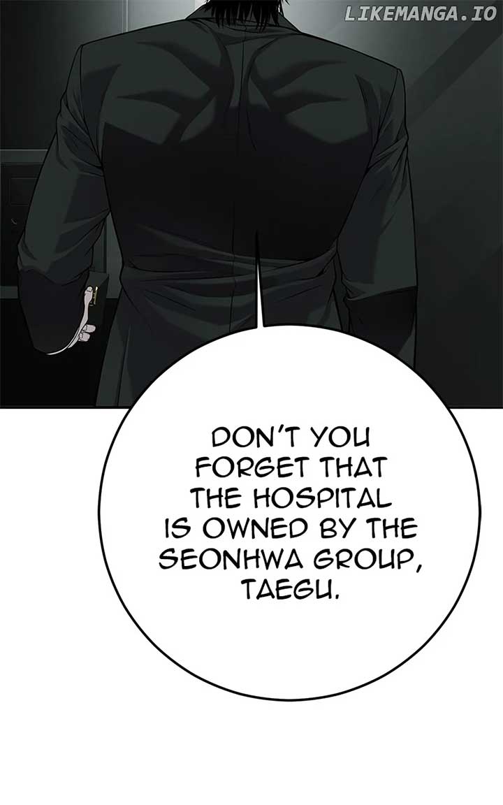 Son’s Retribution Chapter 49 - Page 22