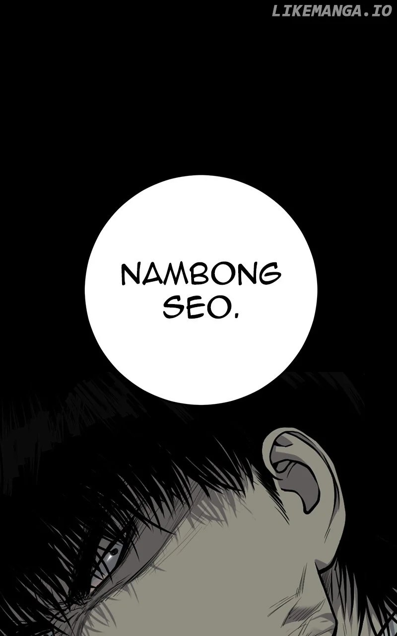 Son’s Retribution Chapter 50 - Page 1